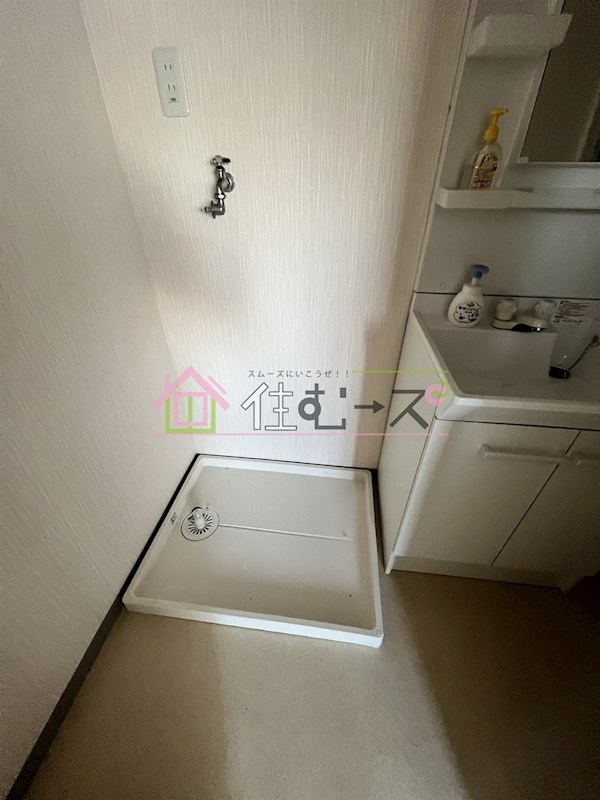 コーセー5番館 その他4