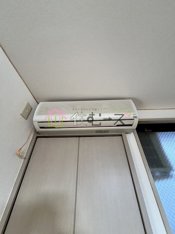 ハイツコーセー2番館 その他2