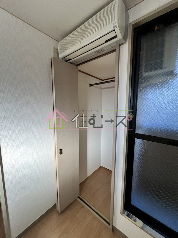 ハイツコーセー2番館 その他5