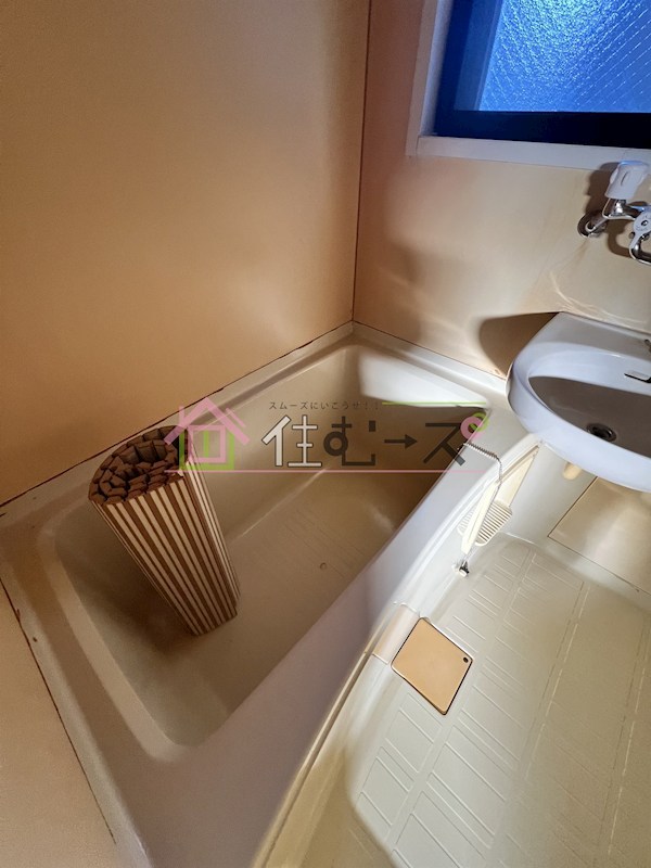 ハイツコーセー2番館 風呂画像