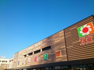 シャイン泉 その他外観3