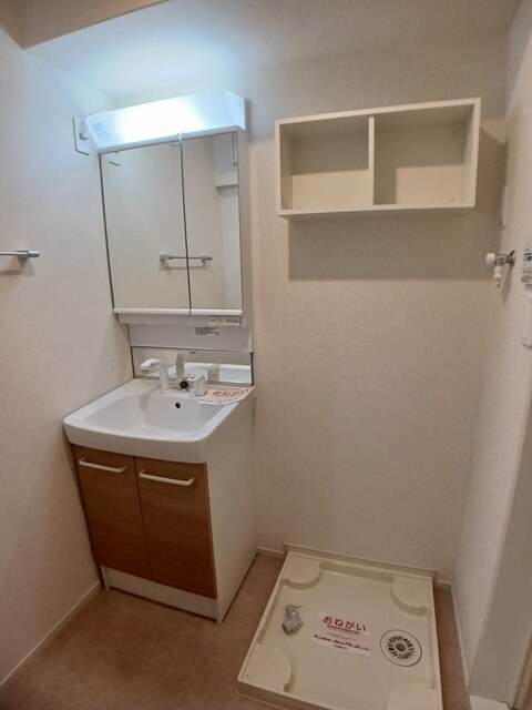 グレイスヒルズ　ウエガハラⅠ その他1