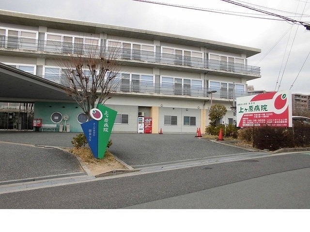 グレイスヒルズ　ウエガハラⅠ その他外観6