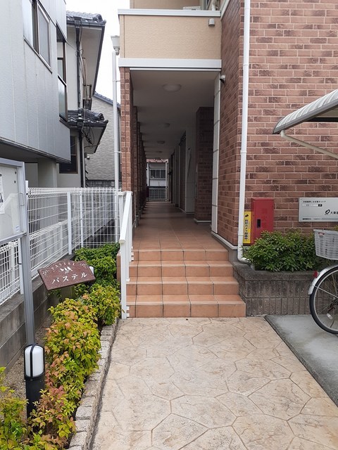 パステル その他6