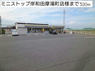 セレノ　カーサ その他外観1