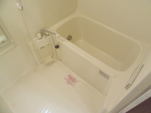 リヴェールうねのⅡ 風呂画像