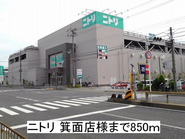 メゾン　ドゥ　テオ その他外観6