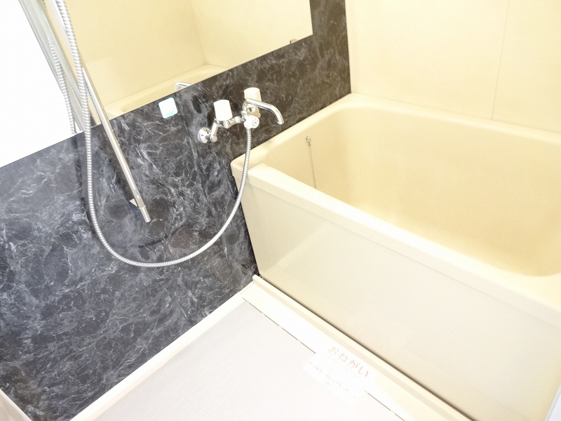 プリベイル田中 風呂画像