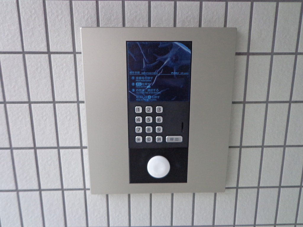 カーサ　クレインフィールド その他8