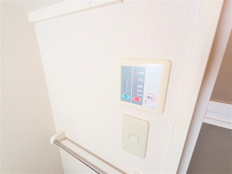 レオパレスサン・ビレッジⅡ その他15