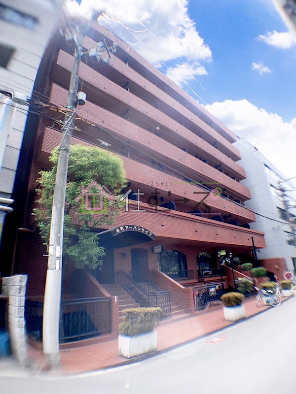 本町アーバンライフ 外観