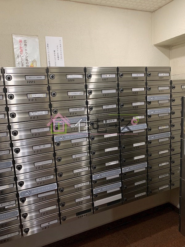 本町アーバンライフ その他外観3