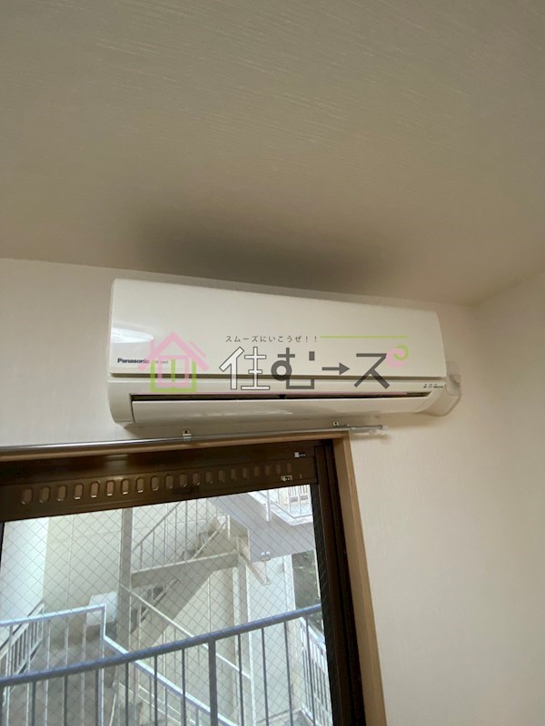 第1シューチン塚本 その他2