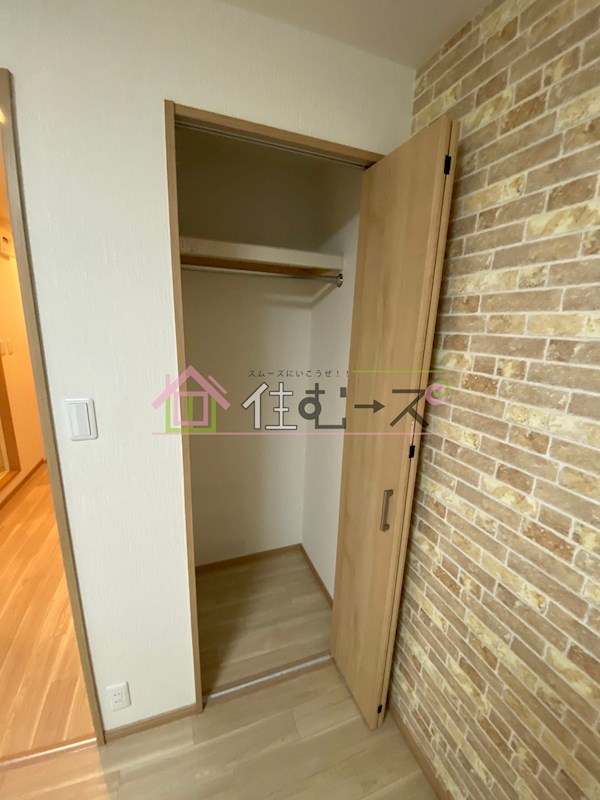 第1シューチン塚本 その他3