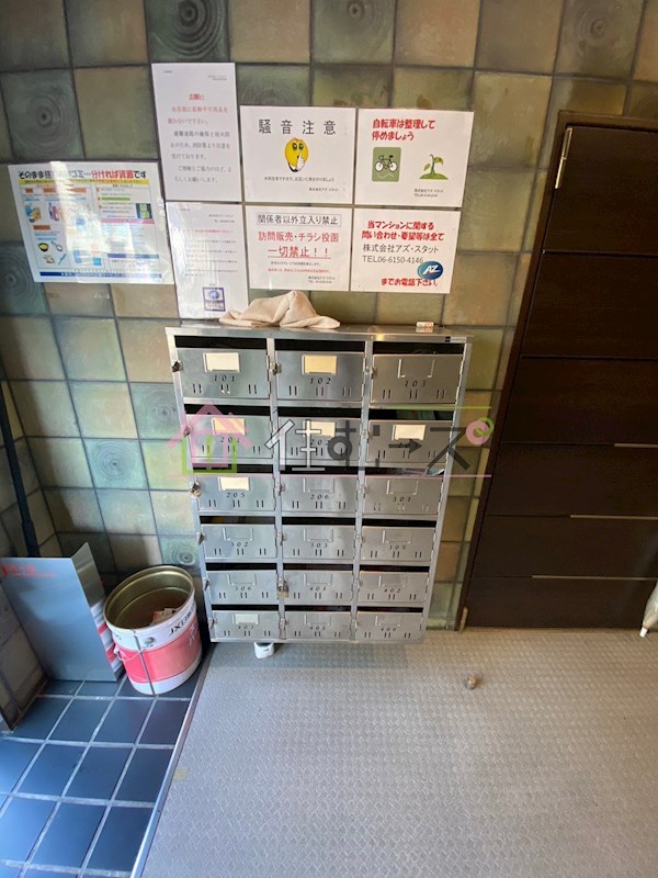 第1シューチン塚本 その他外観4