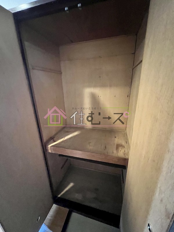 メゾン内久宝寺 その他4