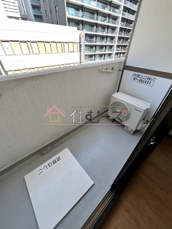 メゾン内久宝寺 ベランダ