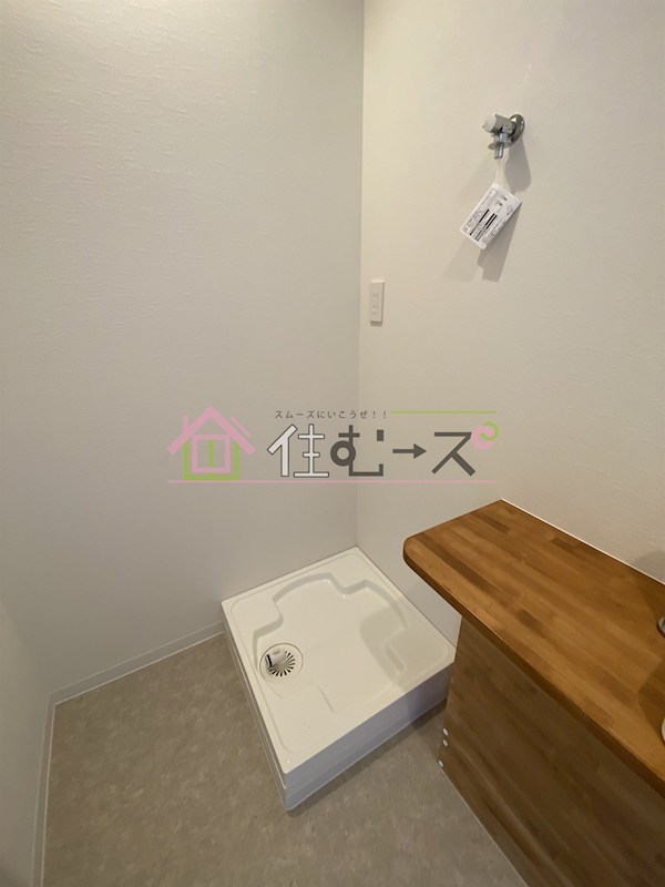 花園住宅 その他5