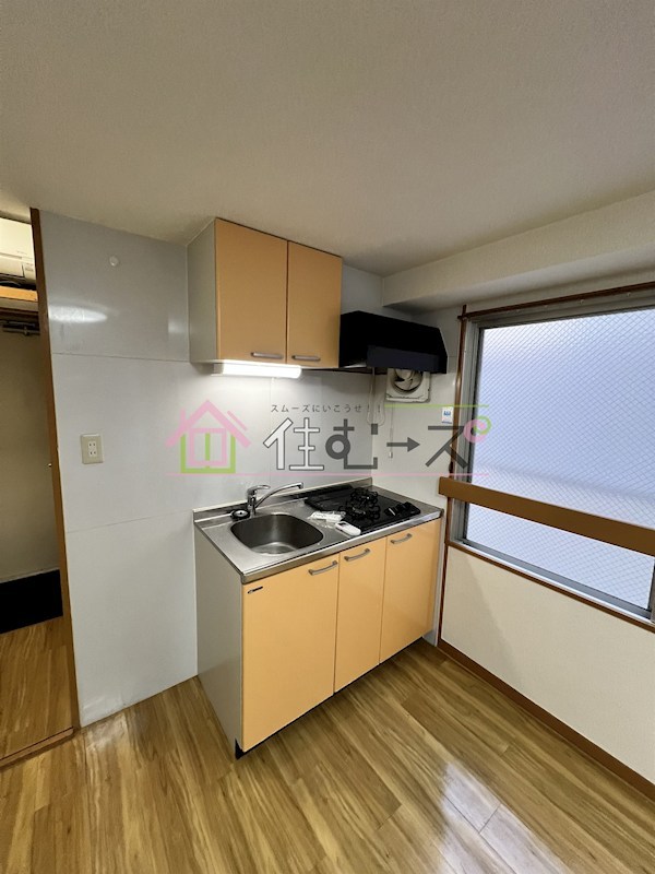 グローリー島之内 キッチン