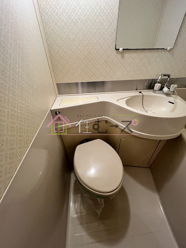 GSハイム船場 その他2