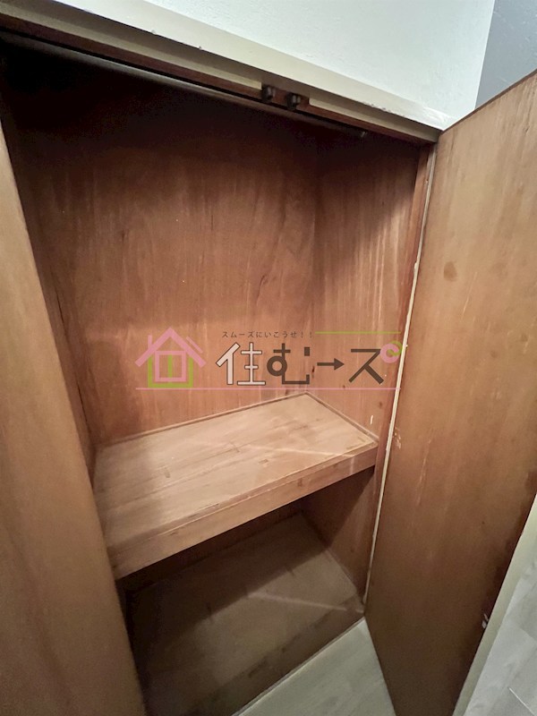 GSハイム船場 その他5