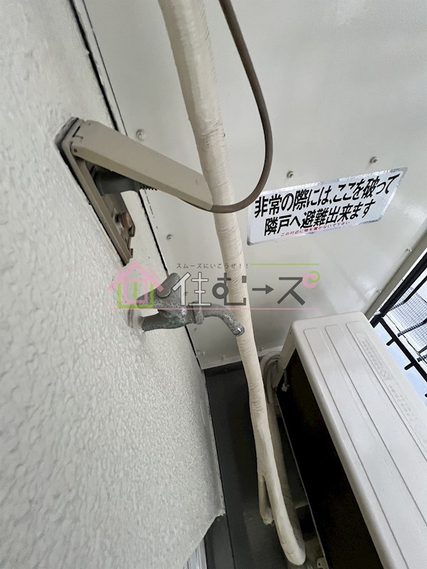 GSハイム船場 その他6