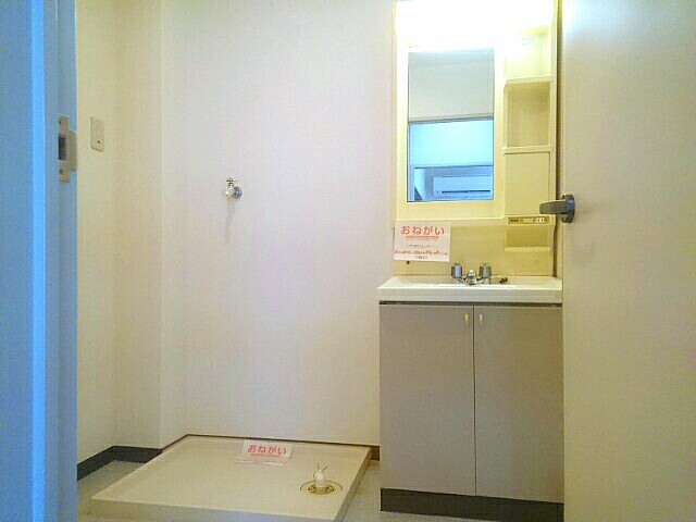 サンヴィレッジ上尾Ⅰ その他1