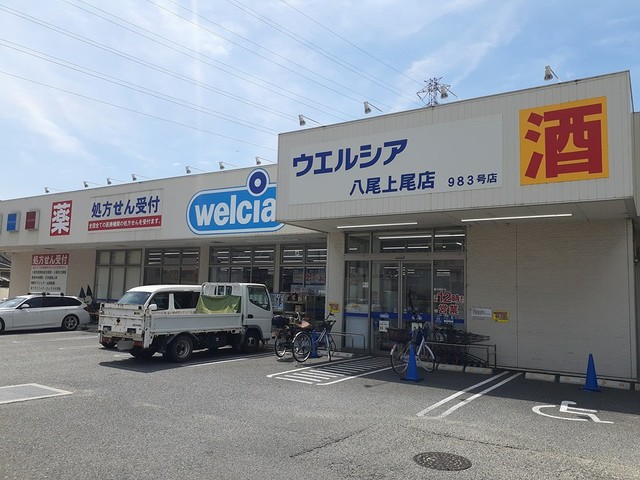 サンヴィレッジ上尾Ⅰ その他外観4