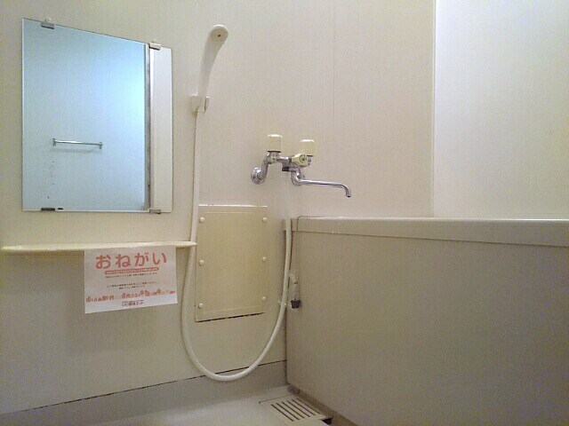 サンヴィレッジ上尾Ⅰ 風呂画像