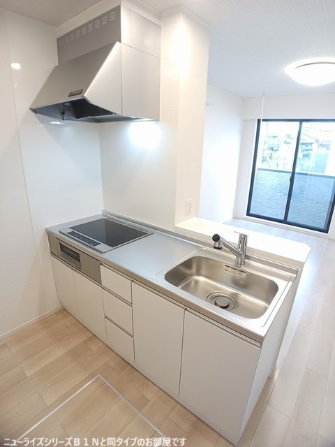 レジデンシア キッチン