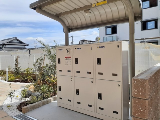 モスト その他6