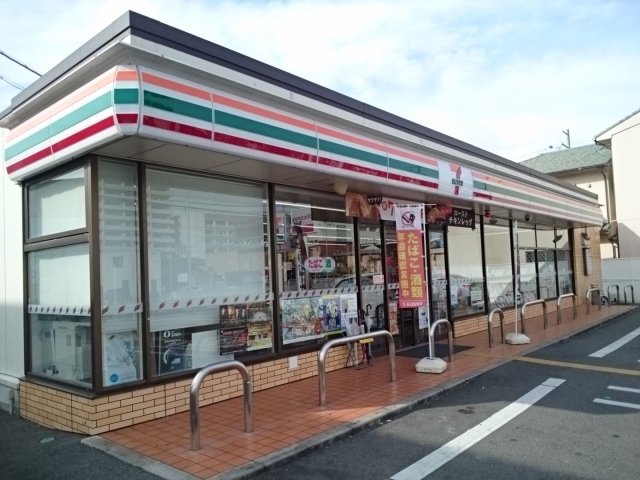 モスト その他外観1