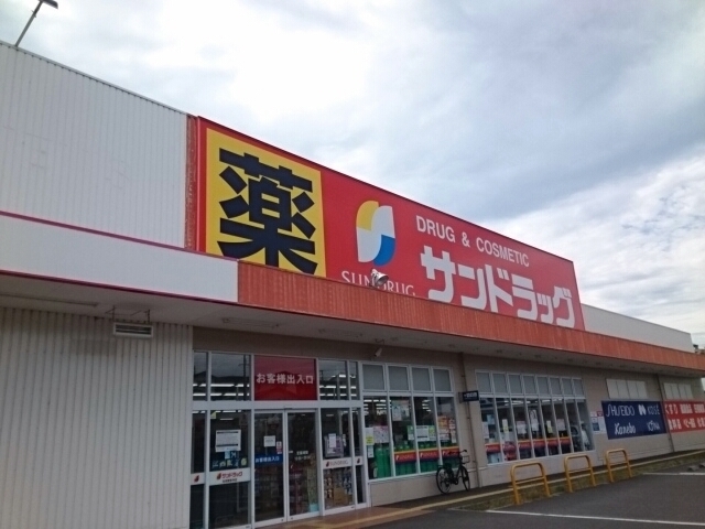 フレ　アンジュ その他外観3