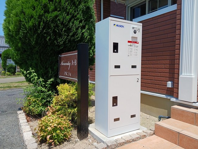 アメニティＢ その他6