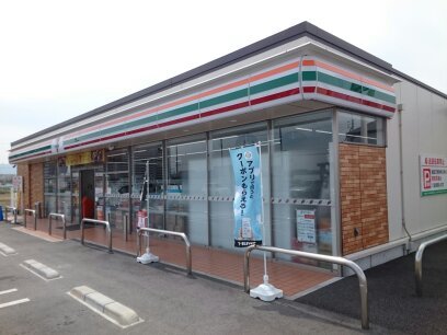 アメニティＢ その他外観1