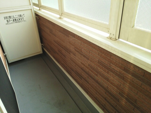 クリスタルブライト ベランダ