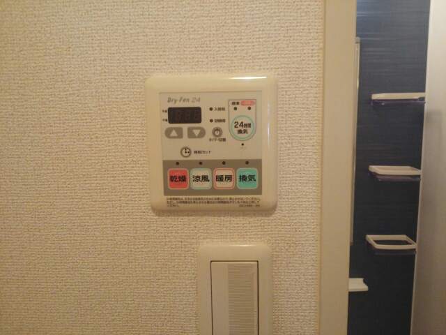 アンジュ その他6