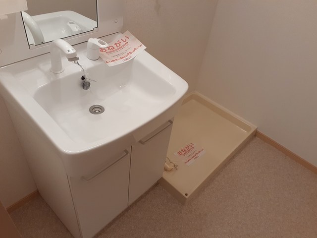 グランドゥール畦野 その他2