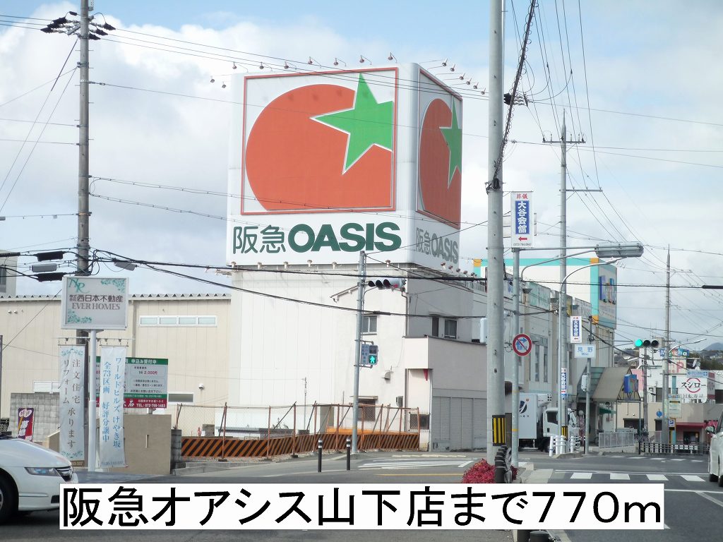 グランドゥール畦野 その他外観2