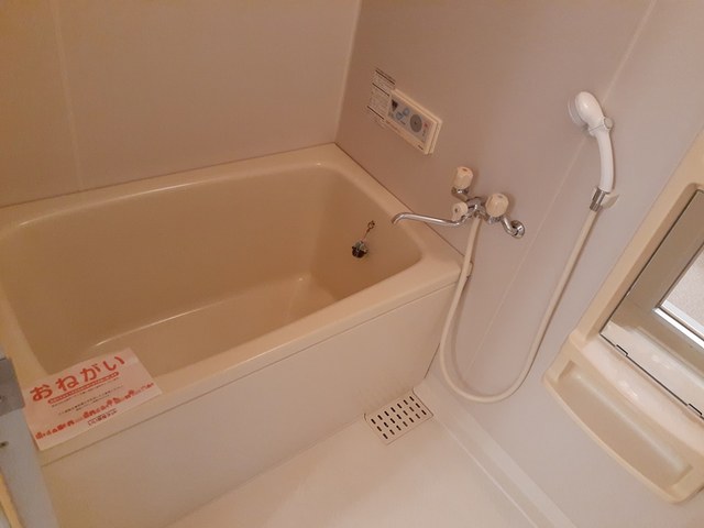 グランドゥール畦野 風呂画像