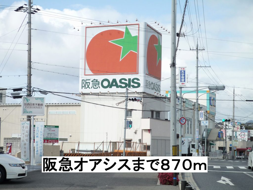 プロムナード笹部 その他外観3