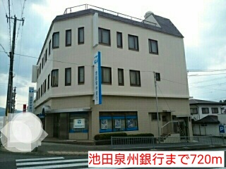 ツインコート その他外観3