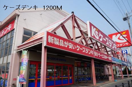 花水木　宝塚 その他外観5