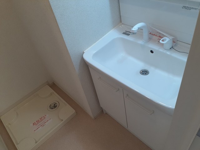 アレグレパス安倉 その他2