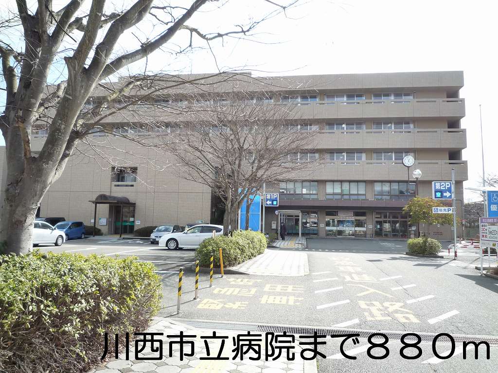 メゾンＦ－Ⅱ その他外観6