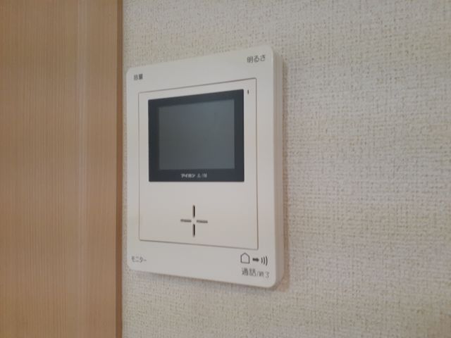 アルファハイム　Ⅲ その他4