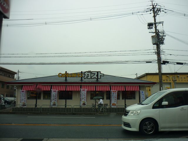 アルファハイム　Ⅲ その他外観3