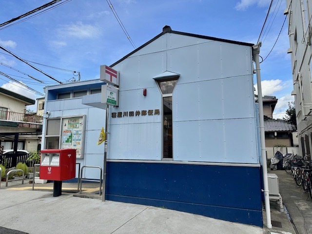 ヴァルムハイツ その他外観1