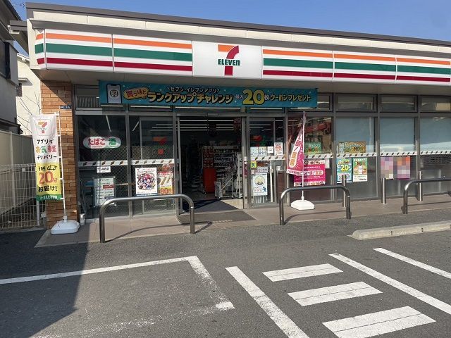 ヴァルムハイツ その他外観2