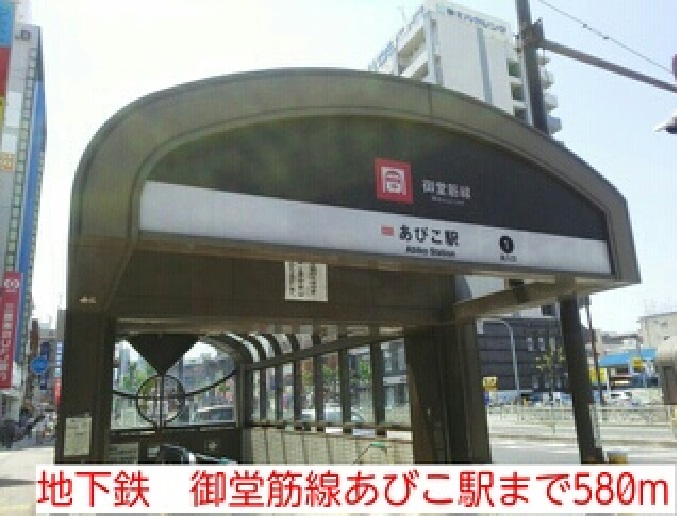 フェリス　ウィステリア その他外観1